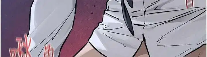 第199話