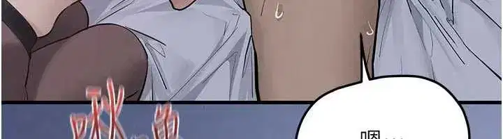 第199話