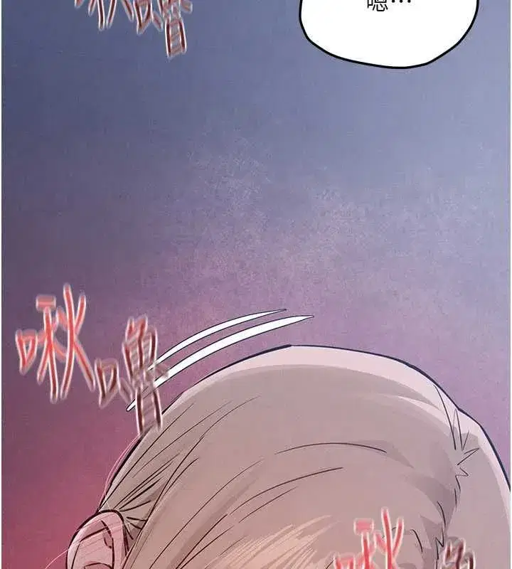 第199話