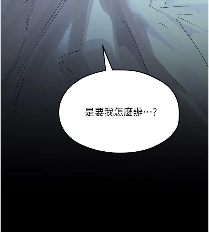 第200話
