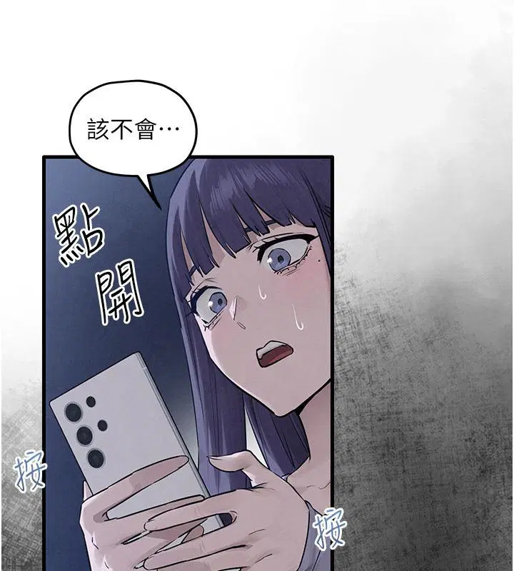 第200話