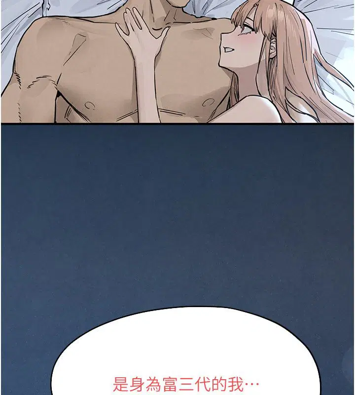 第200話