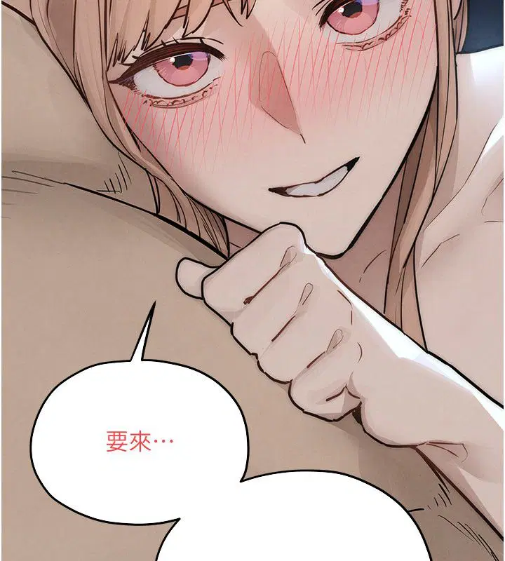 第200話