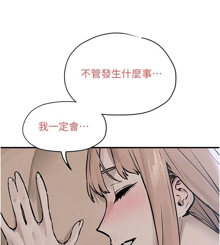 第200話