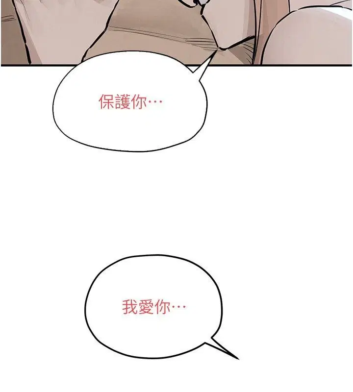 第200話
