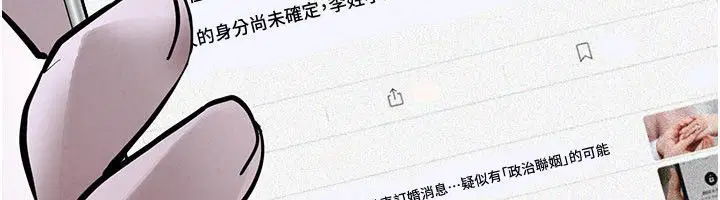 第200話