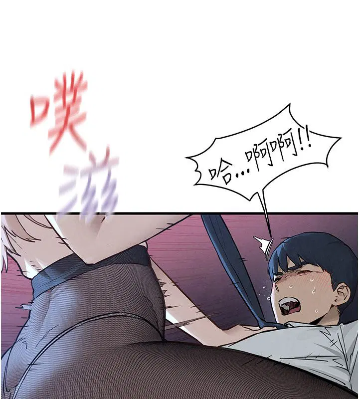 第200話