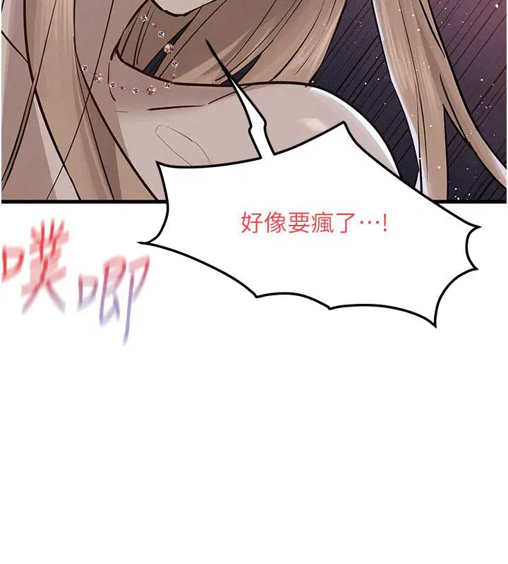 第200話