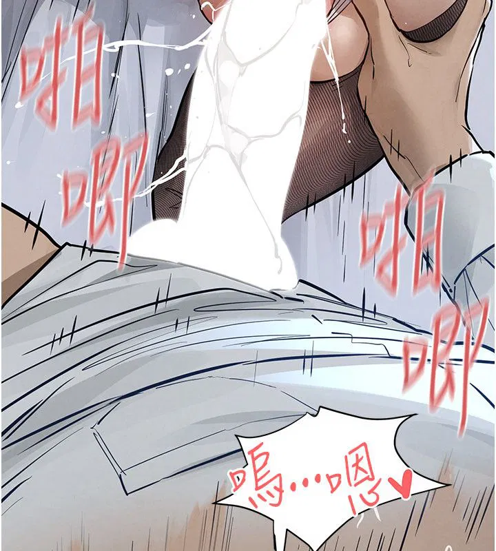第200話