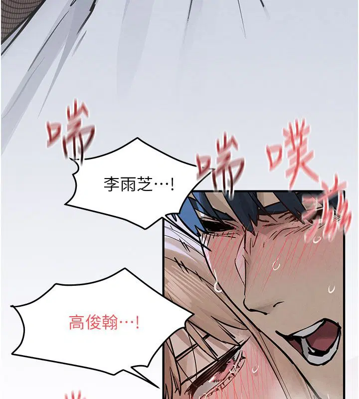 第200話