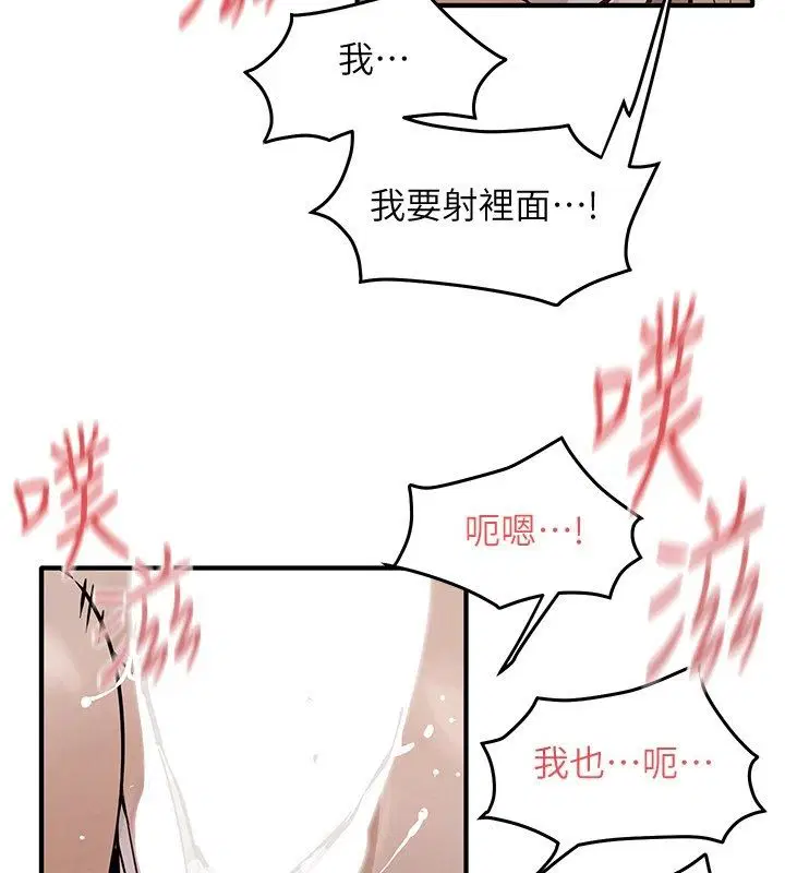 第200話