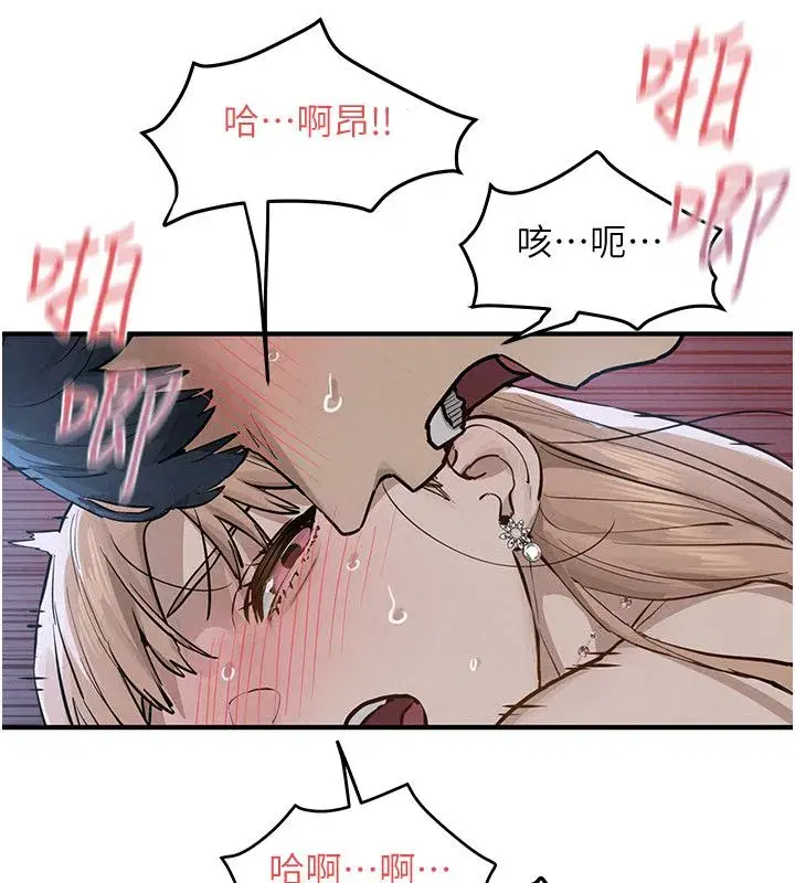 第201話