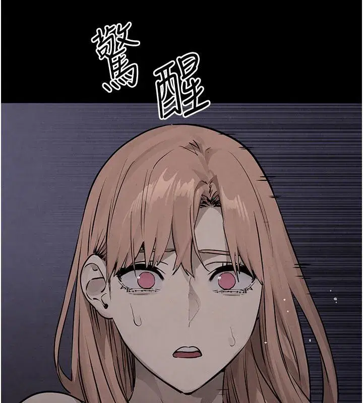 第201話