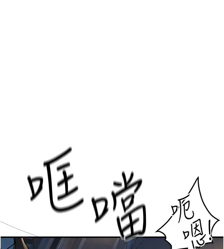 第201話