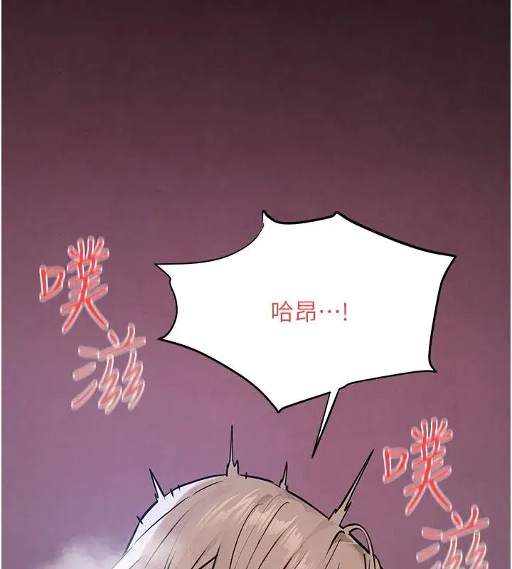 第201話
