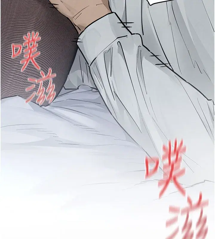 第201話