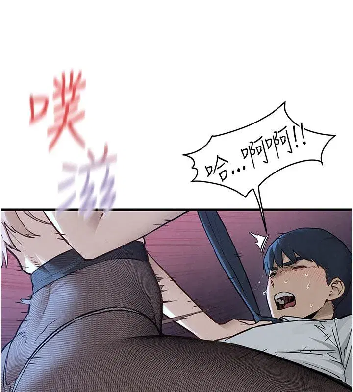 第201話