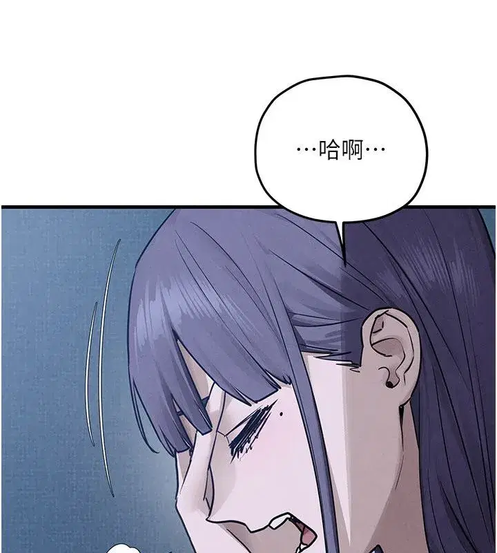 第201話