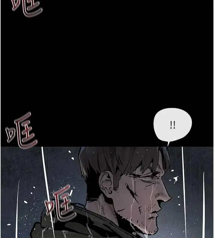 第202話