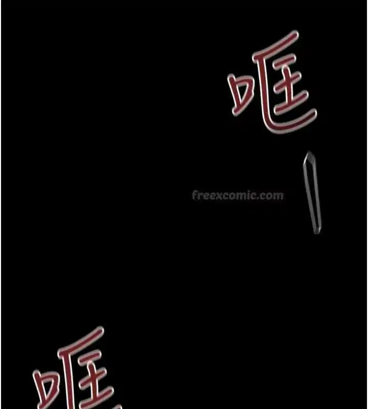第202話
