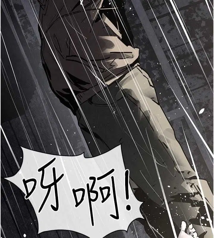 第202話