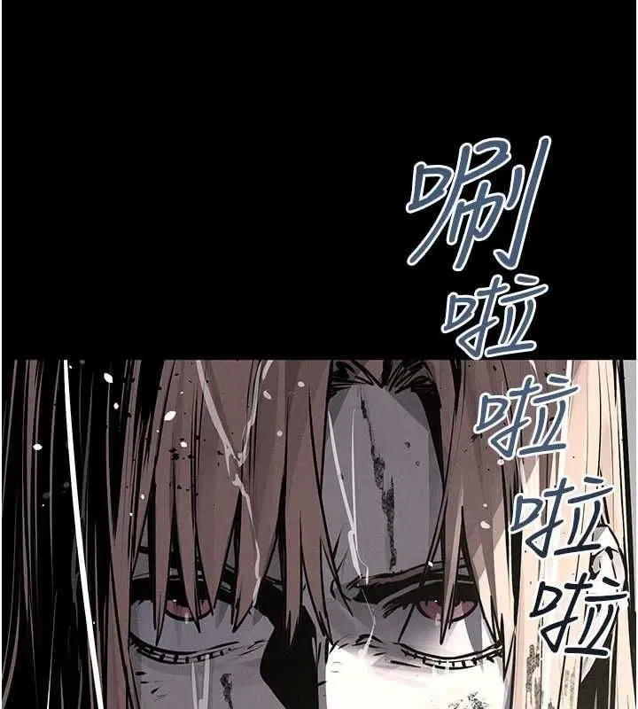 第202話