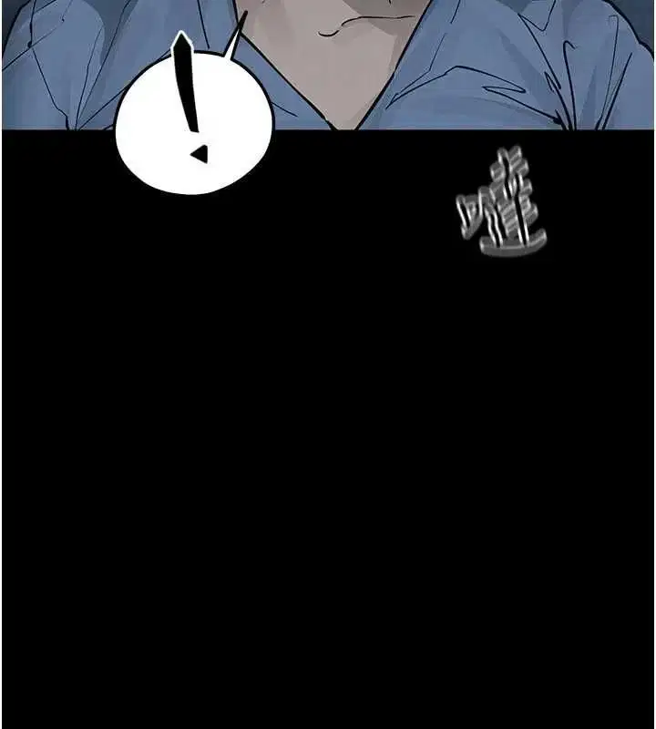第202話