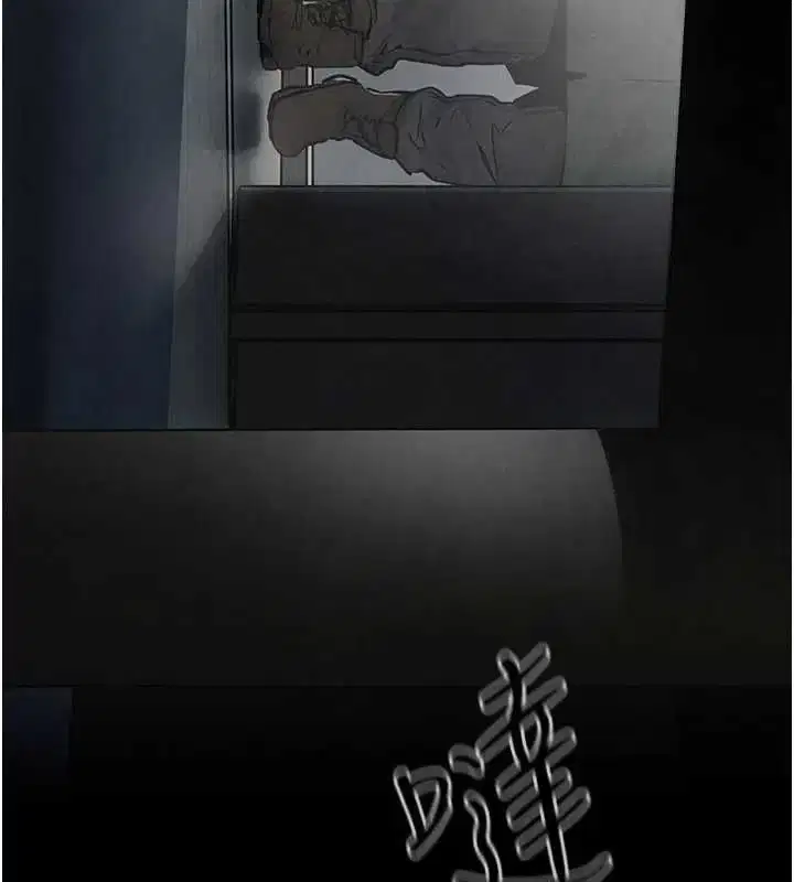 第202話
