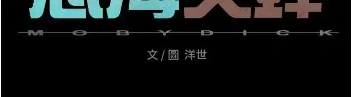 第202話