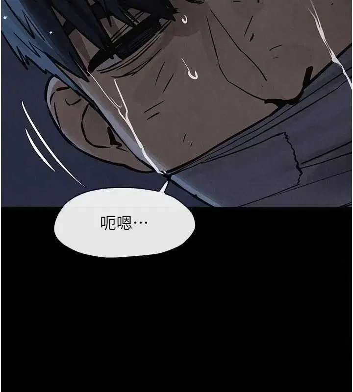 第202話