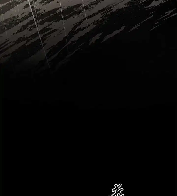 第202話