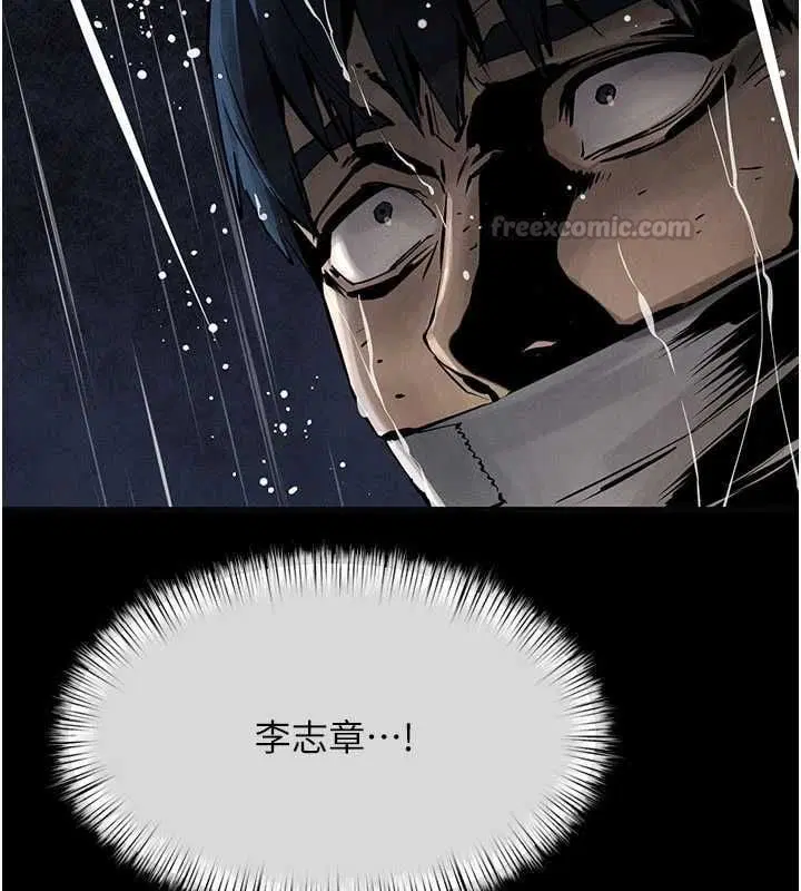 第202話