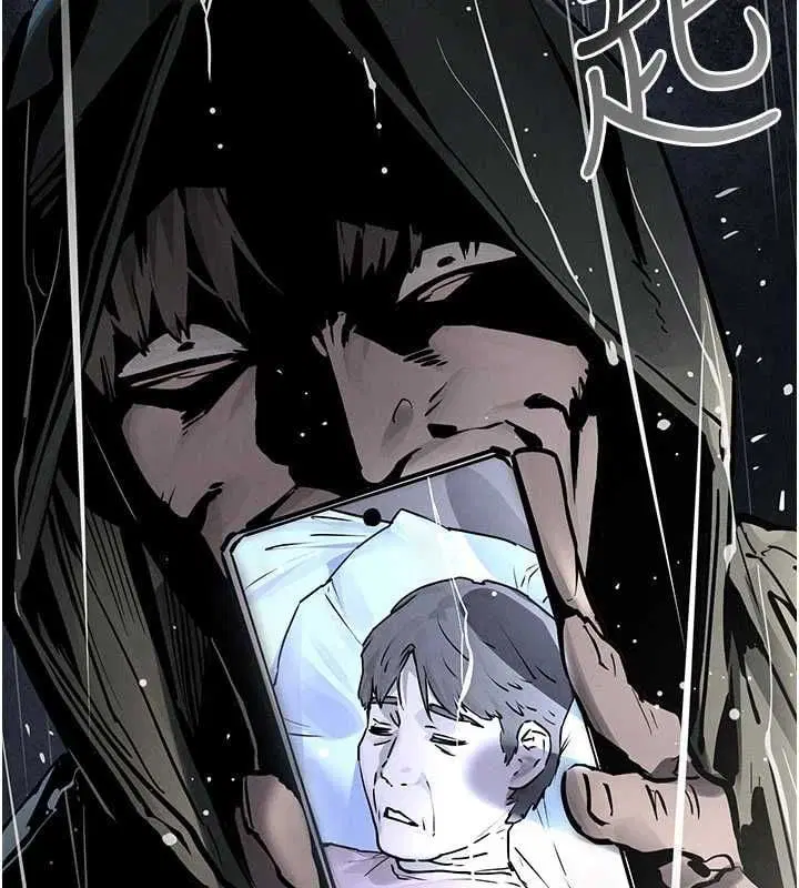 第202話