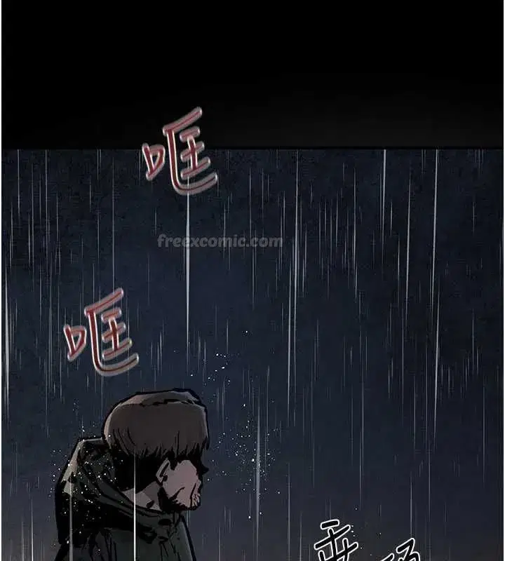 第206話