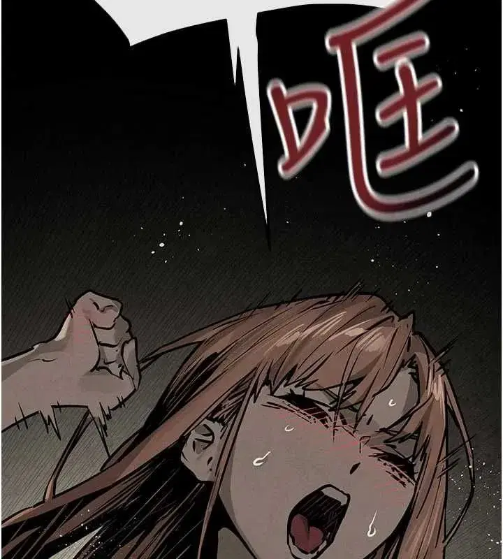 第206話