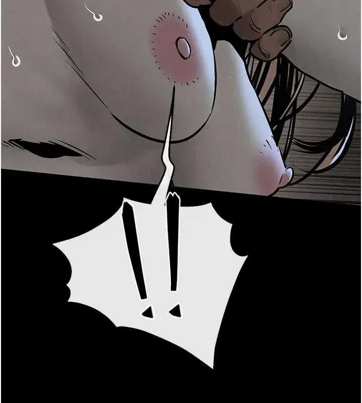 第206話