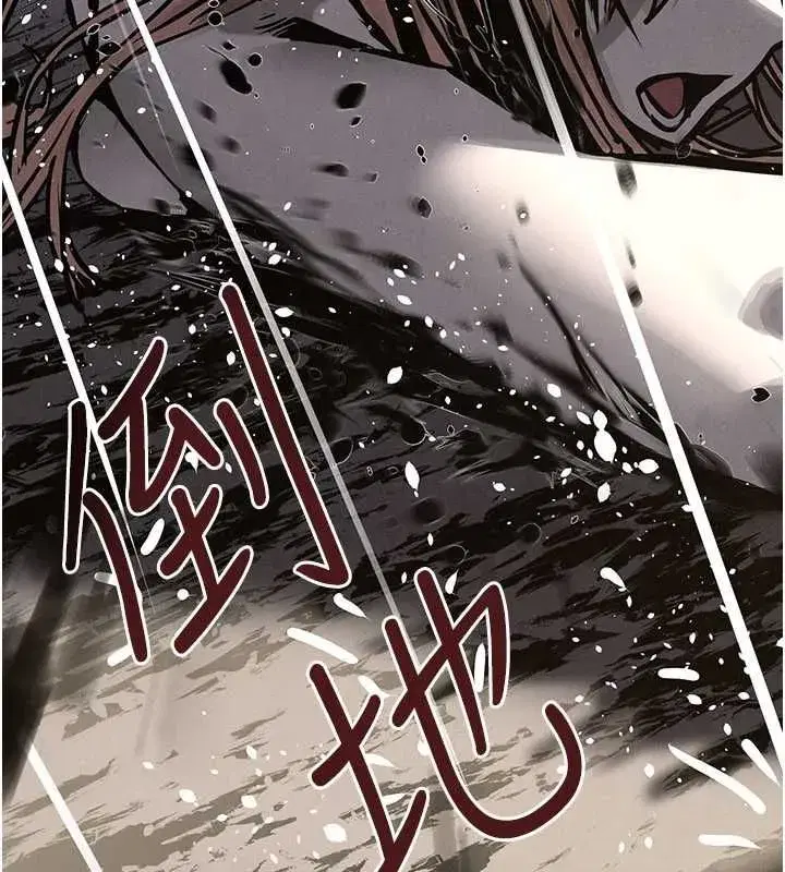 第206話