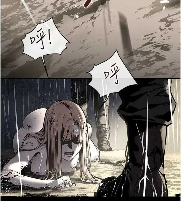 第206話