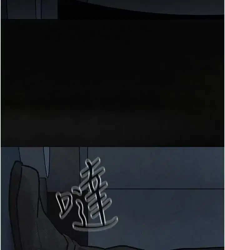 第206話