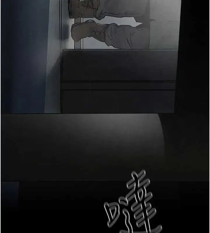 第206話
