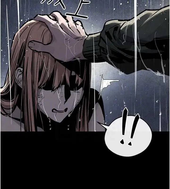 第207話