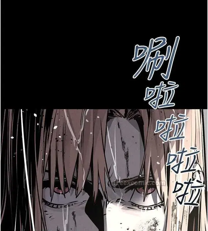 第207話