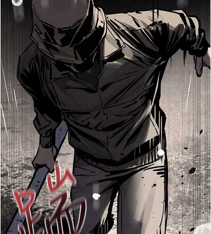 第207話