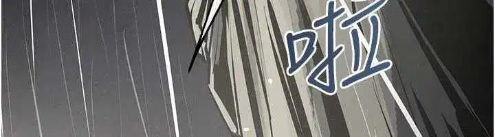 第207話