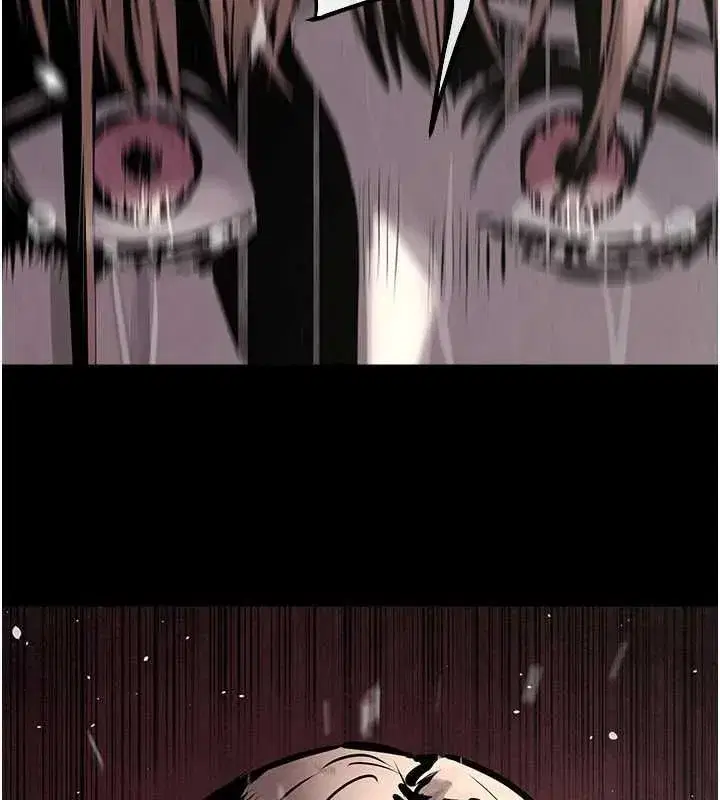 第207話