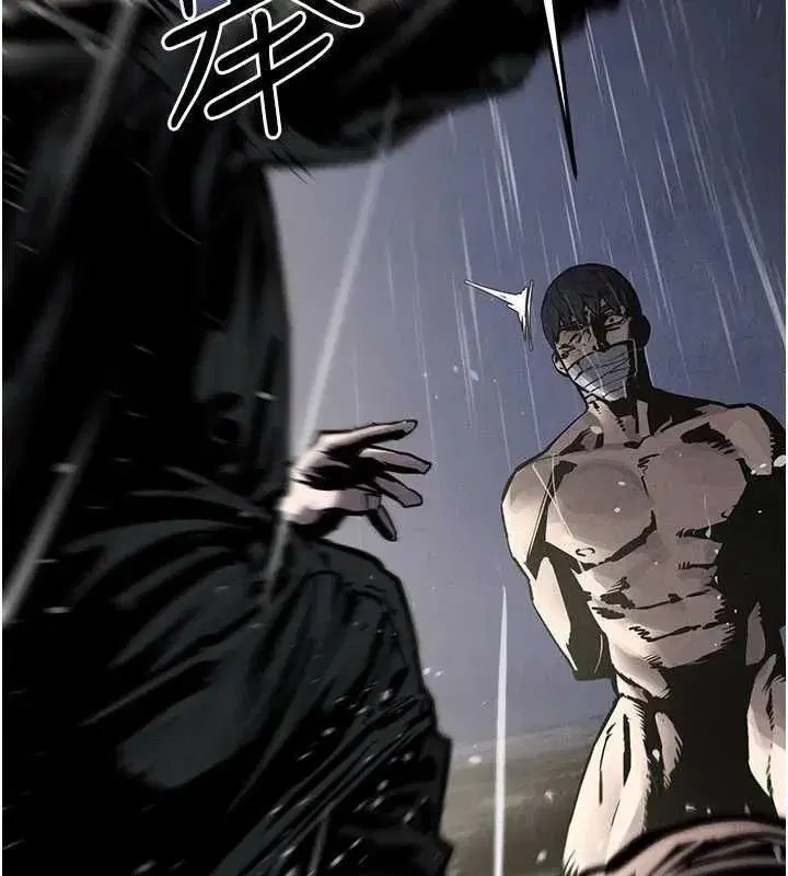 第207話