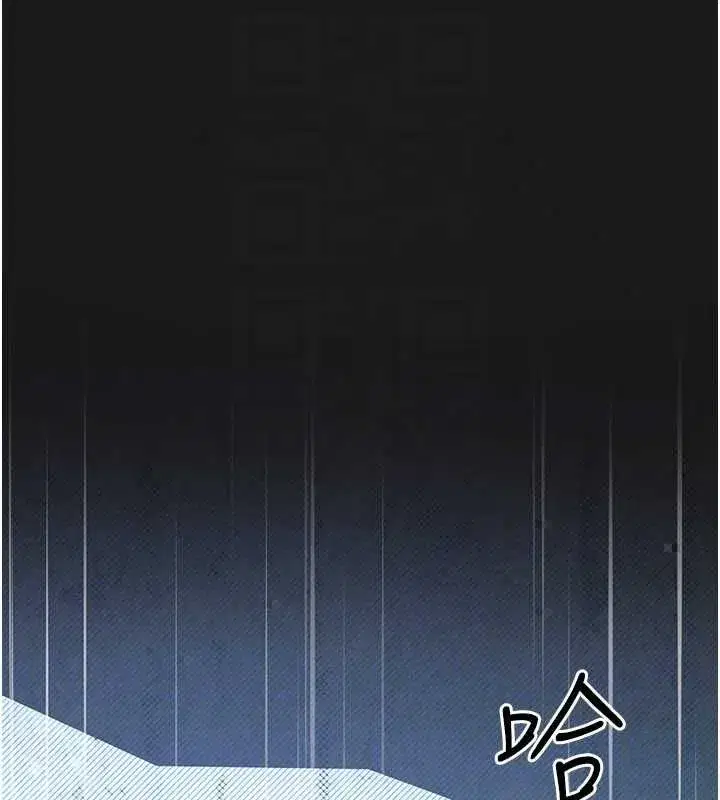 第208話