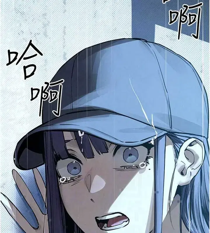 第208話