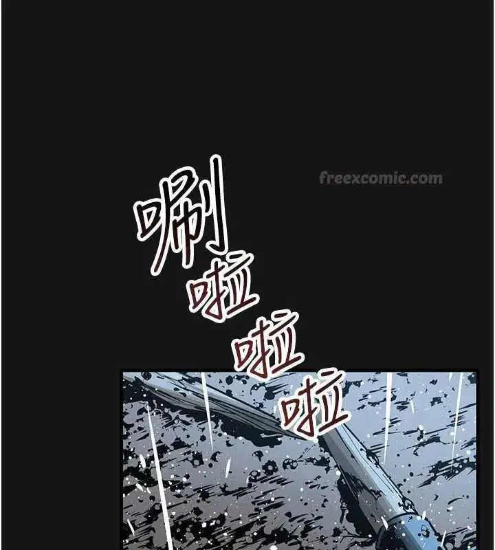 第208話
