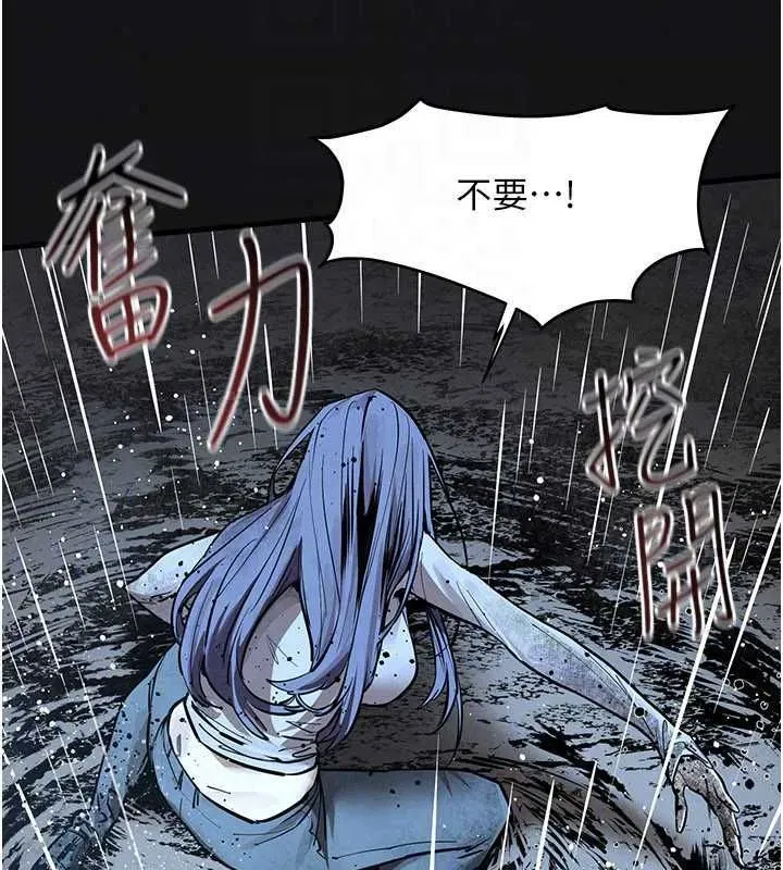 第208話
